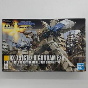 同梱OK ① ガンプラ HG HGUC ガンダムイージエイト EZ8 陸戦型ガンダム 未組立 量産型ガンダム RX79 GP-HG-B-4573102557537