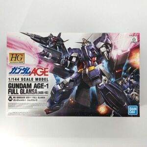 同梱OK ⑬ ガンプラ HG HGAGE ガンダムAGE-1 フルグランサ 未組立 AGE1 AGE-1 GP-HG-B-4573102573902