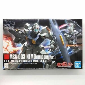 同梱OK ⑧ ガンプラ HG HGUC ネモ ユニコーンVer. 未組立 UC GP-HG-B-4573102606655