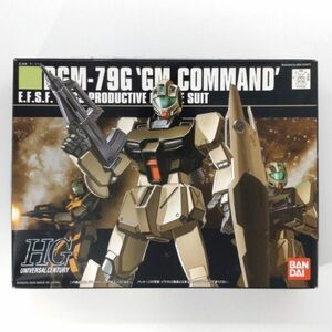 同梱OK ① ガンプラ HG HGUC ジムコマンド 未組立 ジム コマンド 連邦 GP-HG-B-4543112252999