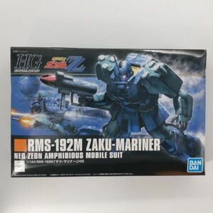  including in a package OK ⑥ gun pra HG HGUC The bear lina- not yet constructed double ze-taa comb zGP-HG-B-4573102606679