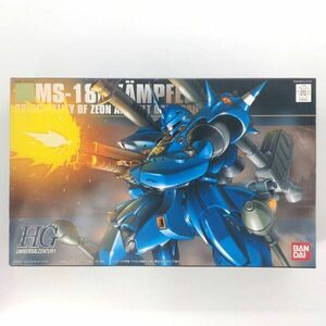 同梱OK ② ガンプラ HG HGUC ケンプファー 未組立 ジオン GP-HG-B-4543112555236