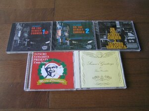 【JP403】 アカペラ集《山下達郎》 On The Street Corner 他 - 5CD