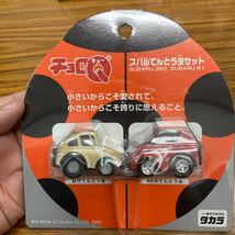 チョロQ スバルてんとうむしセット　未開封新品　スバル360/スバルR1 2台セット　2005年_画像1