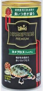 キョーリン　カメプロスプレミアム 小スティック　７０ｇ　　　　送料全国一律　300円