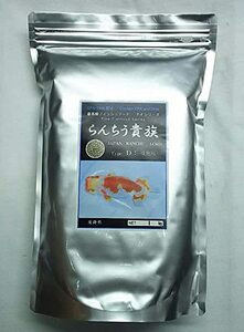 送料無料　どじょう養殖研究所　らんちう貴族　ペレットタイプ　D　成魚用　1Kg 