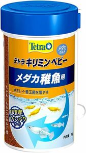 送料無料　　　テトラ キリミン ベビー ２８ｇ 　　　　　メダカの餌 稚魚