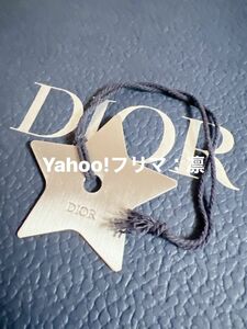Dior ディオール ノベルティ 星 スター チャーム