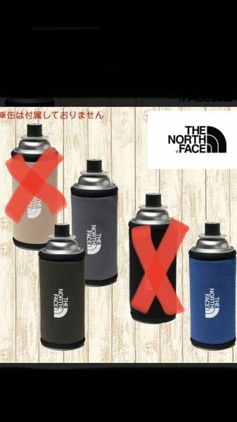 ノースフェイス（THE NORTH FACE） CBカンカバー250 ペットボトルや水筒にも 3色から送料込み