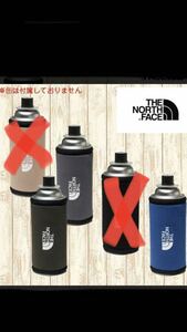 ノースフェイス（THE NORTH FACE） CBカンカバー250 ペットボトルや水筒にも 3色から送料無料