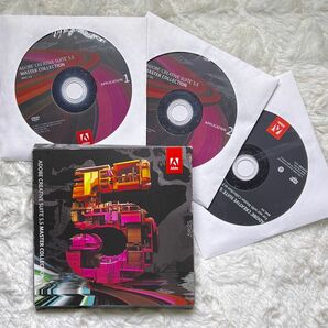 Adobe Creative Suite 5.5 Master Collection Mac版 / 英語版 / シリアル付き 