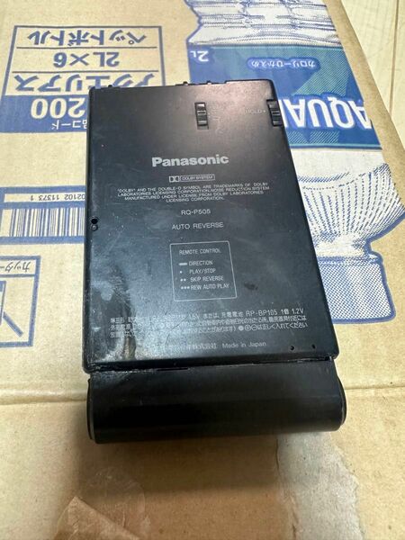 Panasonic パナソニック　カセットウォークマンRQ-P505