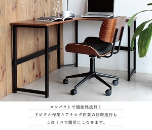  free shipping desk tere Work online Work desk dark brown natural L character type steel made legs simple modern Northern Europe manner 