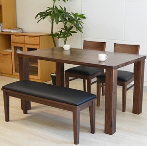  limited amount 4 person for 135 dining table chair 4 point new life walnut material tere Work bench dining set 