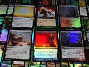 【1円スタート】FOILカードのみ/1000枚/MTGセット コレクション まとめ売り[FC] D