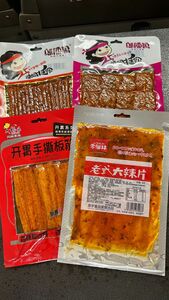 中国お菓子バラエティセット　