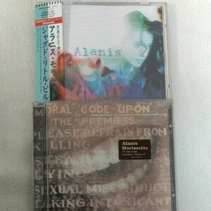 【2枚お纏め】 Alanis Morissette アラニス・モリセット CD