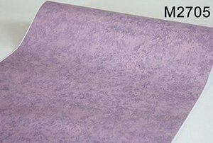 大量【100m】 m2705 パープル 紫 大理石 壁紙 カッティングシート インテリア リフォーム 多用途 シール タイル ウォールステッカー 石目