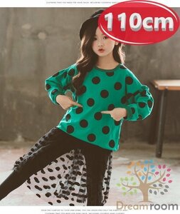 【110cm】グリーン ドット柄tops&シフォンチュールフレアスカート セットアップ 子供服 女の子 韓国子供服