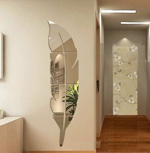  crack not mirror feather feather motif silver ( left direction ) looking glass feather type specular acrylic fiber mirror 