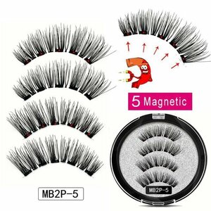  Oncoming generation eyelashes extensions refill single goods left right 1 set magnetism eyelashes magnet natural eyelashes adhesive un- necessary repeated use possibility [D-132-02]