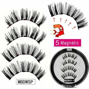  Oncoming generation eyelashes extensions refill single goods left right 1 set magnetism eyelashes magnet natural eyelashes adhesive un- necessary repeated use possibility [D-132-16]