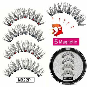  Oncoming generation eyelashes extensions refill single goods left right 1 set magnetism eyelashes magnet natural eyelashes adhesive un- necessary repeated use possibility [D-132-07]