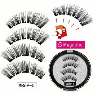  Oncoming generation eyelashes extensions refill single goods left right 1 set magnetism eyelashes magnet natural eyelashes adhesive un- necessary repeated use possibility [D-132-06]