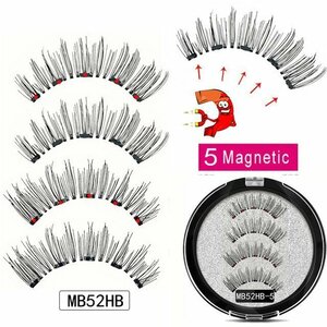  Oncoming generation eyelashes extensions refill single goods left right 1 set magnetism eyelashes magnet natural eyelashes adhesive un- necessary repeated use possibility [D-132-14]