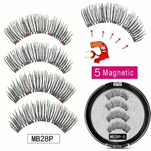  Oncoming generation eyelashes extensions refill single goods left right 1 set magnetism eyelashes magnet natural eyelashes adhesive un- necessary repeated use possibility [D-132-13]