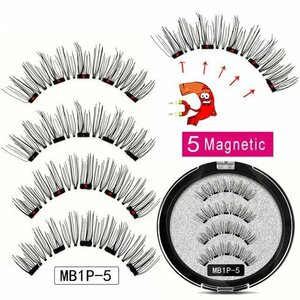  Oncoming generation eyelashes extensions refill single goods left right 1 set magnetism eyelashes magnet natural eyelashes adhesive un- necessary repeated use possibility [D-132-01]