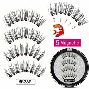  Oncoming generation eyelashes extensions refill single goods left right 1 set magnetism eyelashes magnet natural eyelashes adhesive un- necessary repeated use possibility [D-132-11]