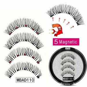  Oncoming generation eyelashes extensions refill single goods left right 1 set magnetism eyelashes magnet natural eyelashes adhesive un- necessary repeated use possibility [D-132-15]