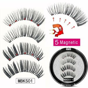  Oncoming generation eyelashes extensions refill single goods left right 1 set magnetism eyelashes magnet natural eyelashes adhesive un- necessary repeated use possibility [D-132-17]