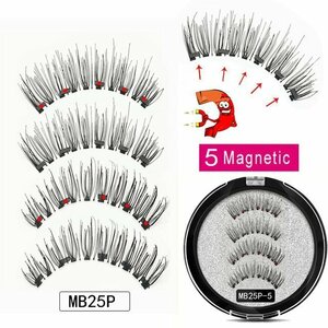  Oncoming generation eyelashes extensions refill single goods left right 1 set magnetism eyelashes magnet natural eyelashes adhesive un- necessary repeated use possibility [D-132-10]