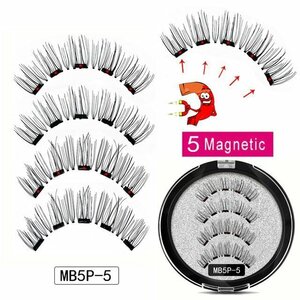  Oncoming generation eyelashes extensions refill single goods left right 1 set magnetism eyelashes magnet natural eyelashes adhesive un- necessary repeated use possibility [D-132-05]