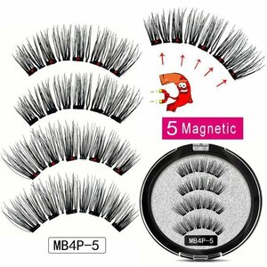  Oncoming generation eyelashes extensions refill single goods left right 1 set magnetism eyelashes magnet natural eyelashes adhesive un- necessary repeated use possibility [D-132-04]