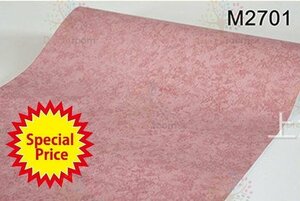 m2701 ピンク 大理石 壁紙 カッティングシート インテリア リフォーム 多用途 シール タイル ウォールステッカー 石目