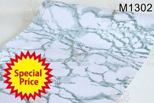 m1302乳白色×青 大理石 壁紙 カッティングシート インテリア リフォーム 多用途 シール タイル ウォールステッカー 石目