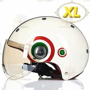 シールド付 オートバイ ヘルメット XL バイク フリーサイズ メンズ レディース ユニセックス【F-181】アメリカン