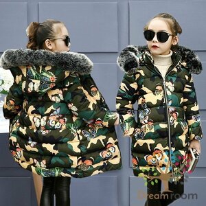 [130cm] down coat camouflage pattern camouflage -ju child clothes outer girl cotton inside long coat Korea child clothes 