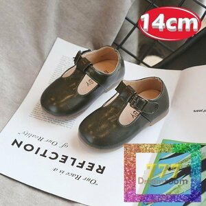 kids クラシック レザーシューズ 【カーキ 14cm】靴 フォーマル子供 ベビー 合皮