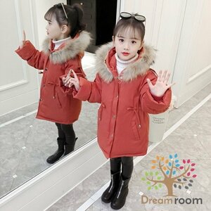 [120cm] fur attaching beautiful . down coat orange red child clothes outer girl cotton inside Mod's Coat long coat boa Korea child clothes 