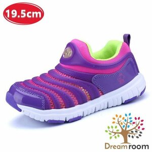  сетка материалы туфли без застежки спортивные туфли [ лиловый 19.5cm] Корея ребенок одежда Kids обувь детский мужчина женщина 