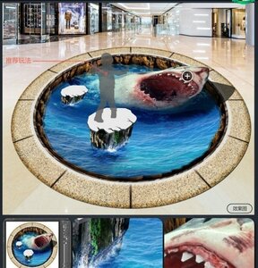 C668 巨大 3D フロアマット 2m*4m* 海 水族館 風景 景色 リフォーム リメイク 防音 断熱 滑り止めシート 床 壁 天井 はがせるシール