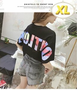 ユルっと可愛い！rainbow バックロゴTシャツ 【ブラック XL】 大きいサイズ トップス 半袖 K-320