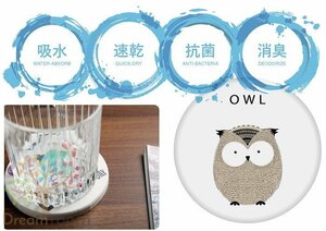 056-03 吸水力抜群 速乾性 珪藻土 かわいい コースター 丸 フクロウ OWL 速乾 水滴を素早く吸収☆