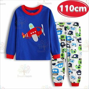 KIDS print design room wear - top and bottom 2 point SET long sleeve [110cm ] child Kids pyjamas setup man girl K-260-064