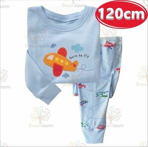 KIDS print design room wear - top and bottom 2 point SET long sleeve [120cm ] child Kids pyjamas setup man girl K-260-061
