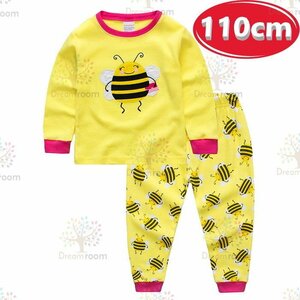 KIDS print design room wear - top and bottom 2 point SET long sleeve [110cm ] child Kids pyjamas setup man girl K-260-070